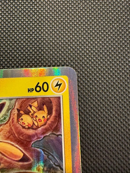 Pokemon Pikachu Promotional Card Campaign 7 Japan Import showing card front with Pikachu artwork