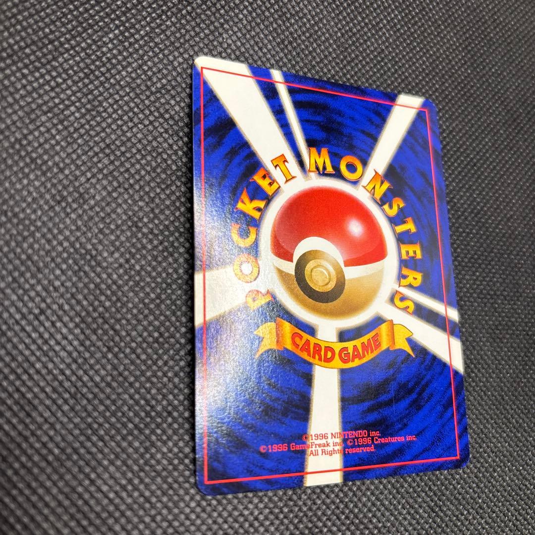 Original Japanese Pokemon card Gengar LV.39 Rare holo from Gu Universe Gym Expansion 2nd Edition