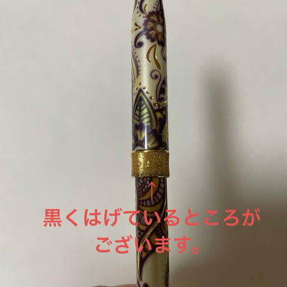 Cross Botanica Ballpoint Pen by Cross Manufacturing Japan Import