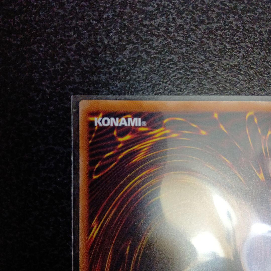 Japanese Yu-Gi-Oh Limit Over Collection The Heroes prismatic secret rare card in protective loader