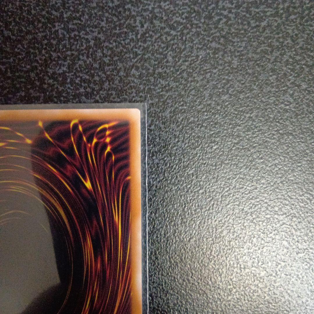 Japanese Yu-Gi-Oh Limit Over Collection The Heroes prismatic secret rare card in protective loader
