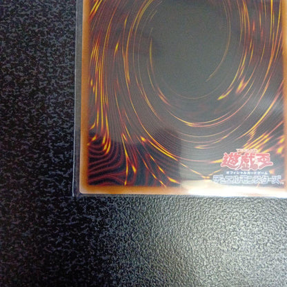 Japanese Yu-Gi-Oh Limit Over Collection The Heroes prismatic secret rare card in protective loader