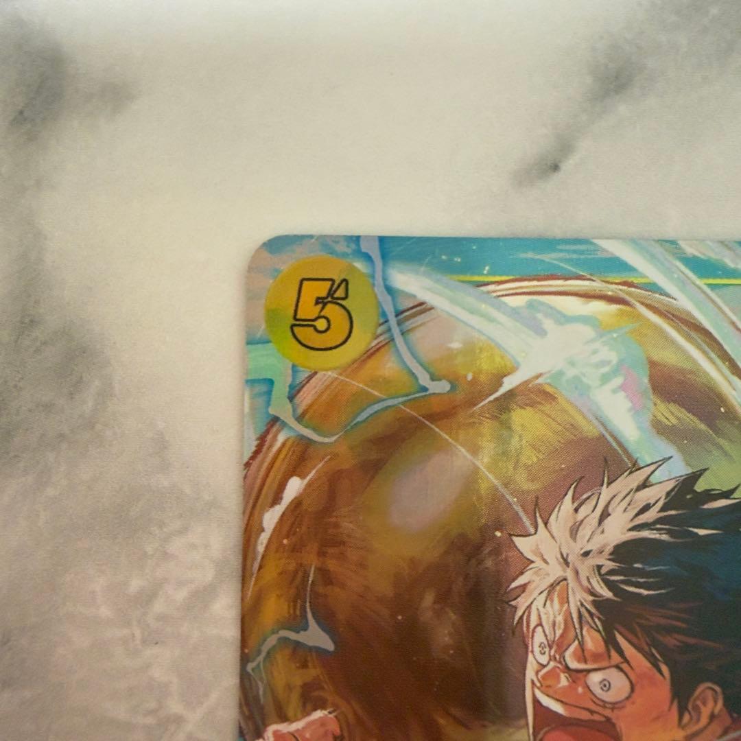 One Piece Monkey D. Luffy OP15-119 SEC secret parallel card in sleeve, Japanese edition