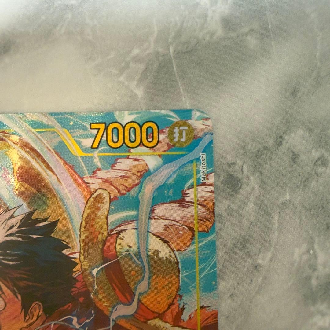 One Piece Monkey D. Luffy OP15-119 SEC secret parallel card in sleeve, Japanese edition