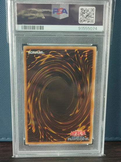 Helkaizer Dragon Relief Yu-Gi-Oh single ultimate rare PSA10 graded card Japan import