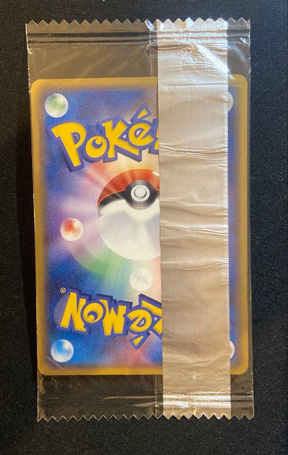 Sealed Meiji Pokémon Ho-Oh collectible card from Japan, unopened in original packaging