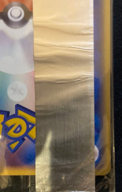 Sealed Meiji Pokémon Ho-Oh collectible card from Japan, unopened in original packaging