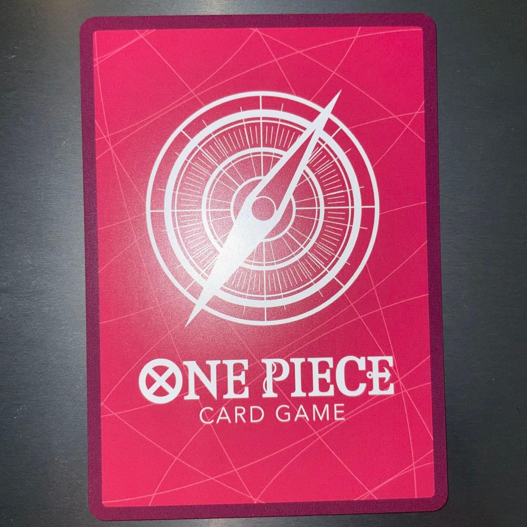 One Piece Card Game Jinbei Leader Parallel card Japan import, used condition stored at home