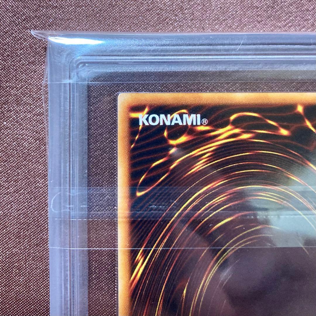 Yu-Gi-Oh! Dark Duel Stories Cyber Shield Ultra Rare vintage card 1999 Japanese import in clean case