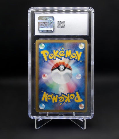 Bandai Pokémon Pikachu Delta 1st Edition CGC 7 graded card from Holon's Phantom Japanese set