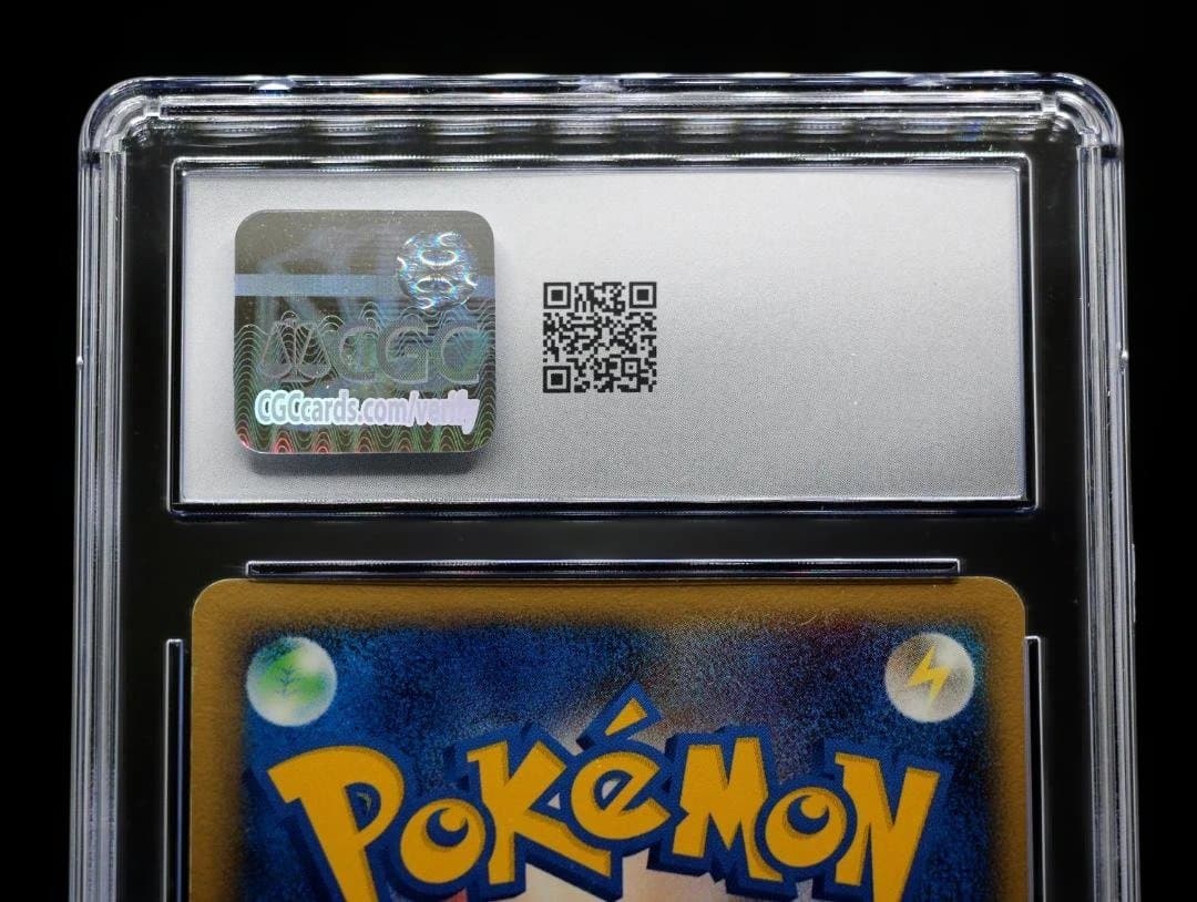Bandai Pokémon Pikachu Delta 1st Edition CGC 7 graded card from Holon's Phantom Japanese set
