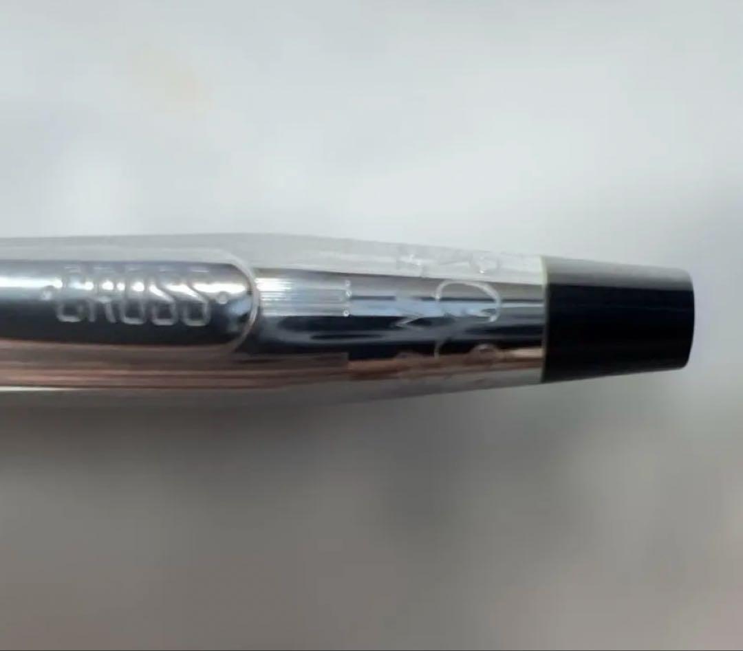 Cross Classic Century old model chrome silver ballpoint pen with metal chrome plating and engraved branding