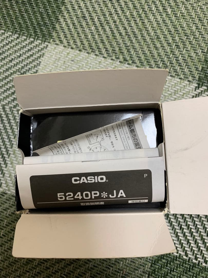 Casio G-Shock Skytype Cockpit Rare Model Black Watch with Radio Signal Solar