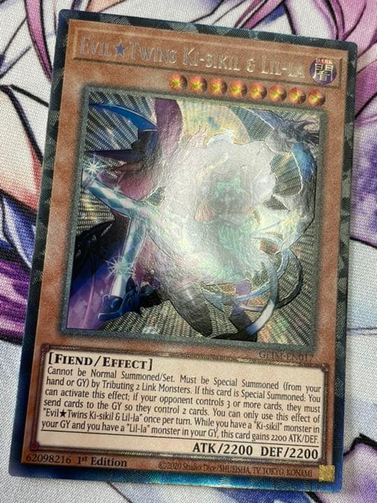 Kuskiller Rira Yu-Gi-Oh card European version with visible white scratches, collectors rare Japan import