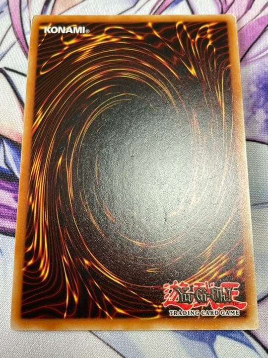 Kuskiller Rira Yu-Gi-Oh card European version with visible white scratches, collectors rare Japan import