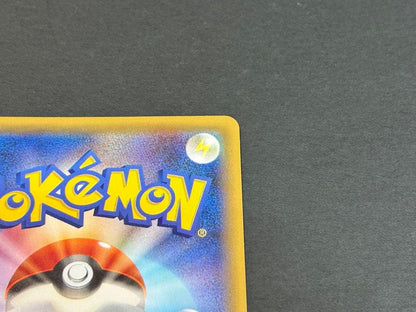 2015 Pokemon Legend Collection Reshiram R CP2 002/027 card Japanese import with minor back marks