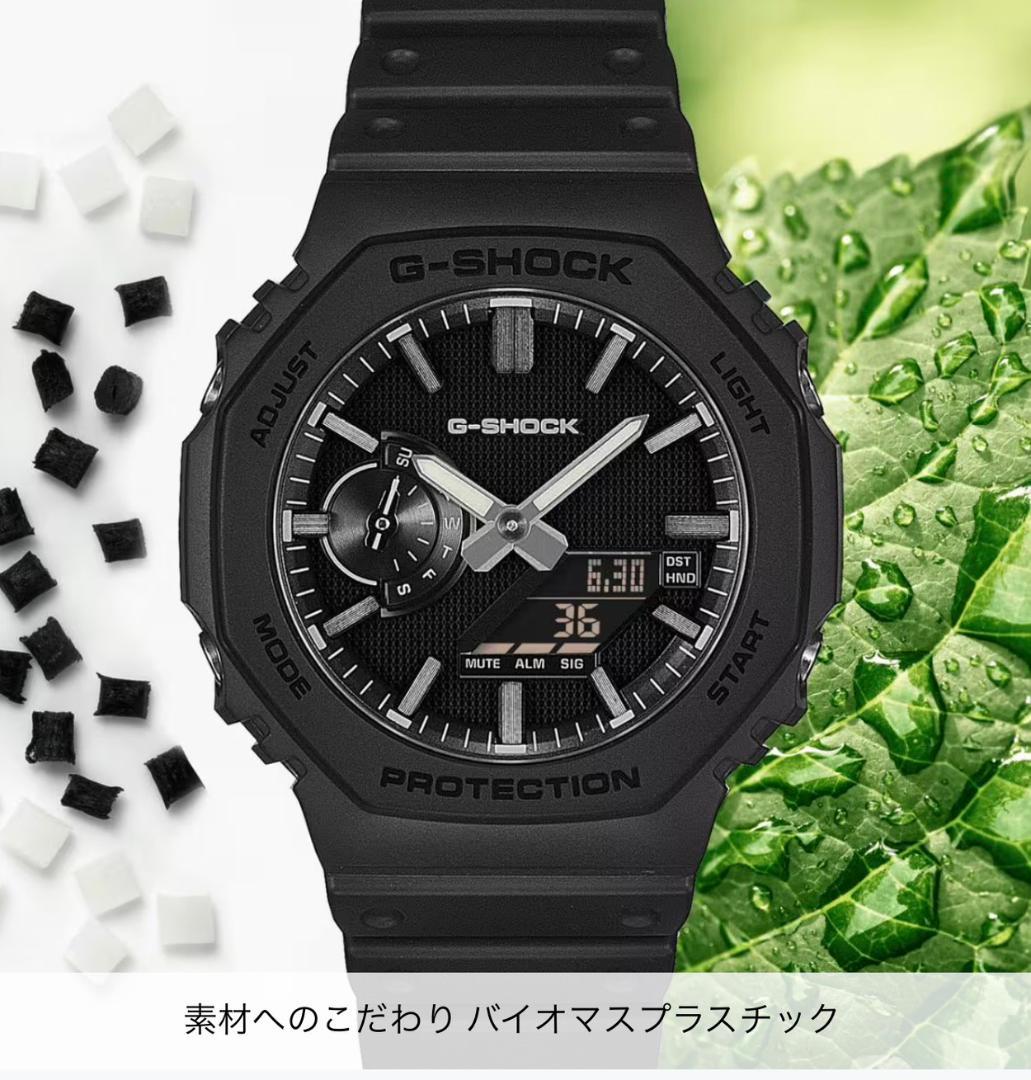 Casio G-Shock GA-2100LXB-1AJF Japan Domestic Legitimate Model Black Watch — Japan Import