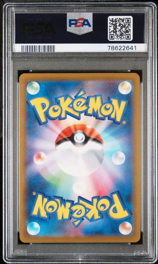 Pokemon Card Sword & Shield Expansion Pack Sylveon Holo s10b 035/071 Japanese import