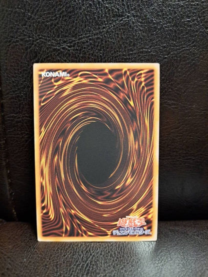 Yugioh Shinenko Urea Original Illustration Version Osiris Thread trading card Japan import