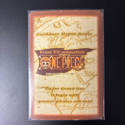 One Piece Roronoa Zoro Three Thousand Worlds single card S34 from Hypar Battle series with visible wear and marks
