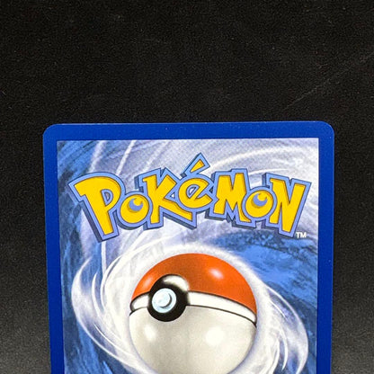 Pokemon Eevee SVPEN 173 promotional card with Boosted Evolution ability, 50 HP, illustrated by Makura Tami