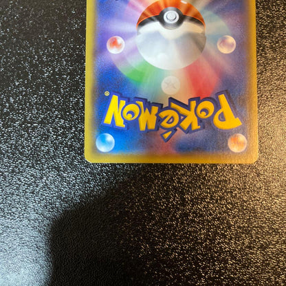 Used Arceus Dialga Palkia GX SR SM12 trading card front and back showing minor wear and Japan import label