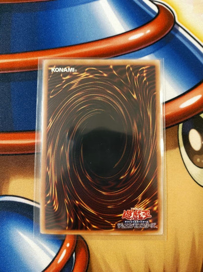 Yugioh Shining Victress Hayate Art Variation QCAC-JP009 25th edition trading card front view