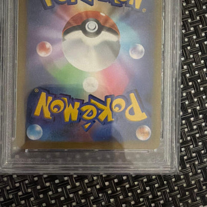 2022 Pokemon Pikachu Vmax card graded PSA10 Gem Mint 10 from Japanese S-P set with 250 attack and 310 HP