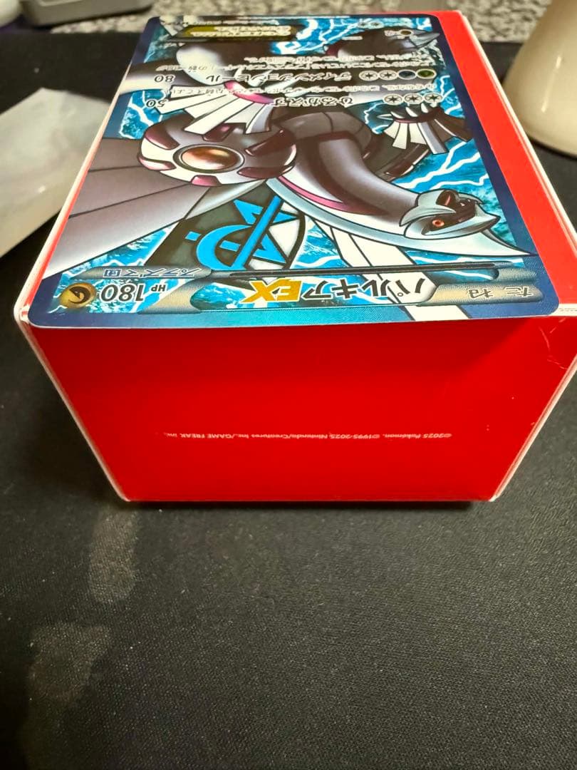 Palkia EX SR 081/076 Pokemon card from BW9 Megarocannon set Japanese import