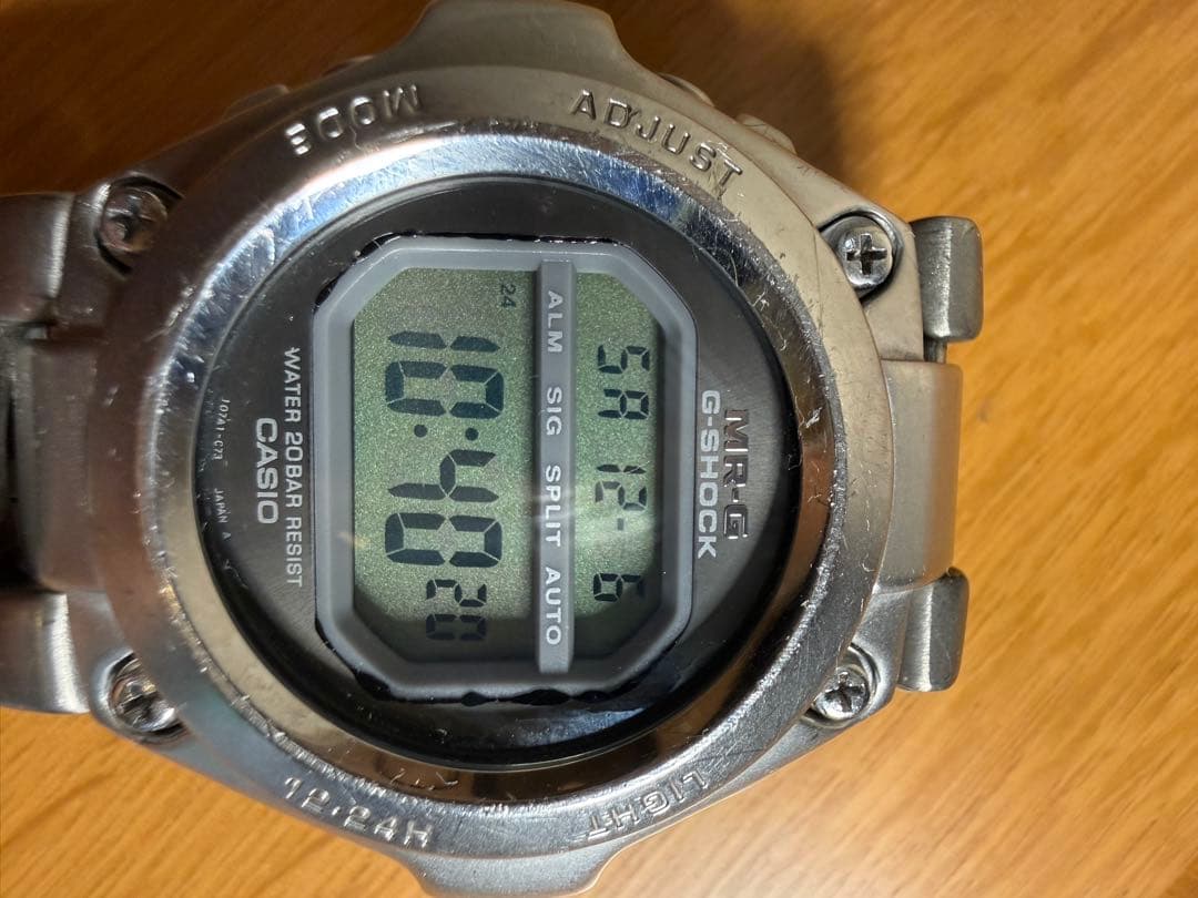Casio G-Shock Digital Watch with Stainless Steel Case Model MR-G100 — Japan Import