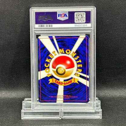 Bandai Aerodactyl No.142 1997 holographic Pokémon card graded PSA 7 Japanese import