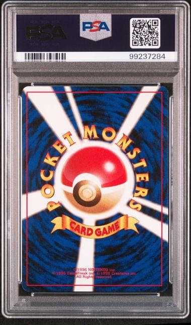 Bandai Aerodactyl No.142 1997 holographic Pokémon card graded PSA 7 Japanese import