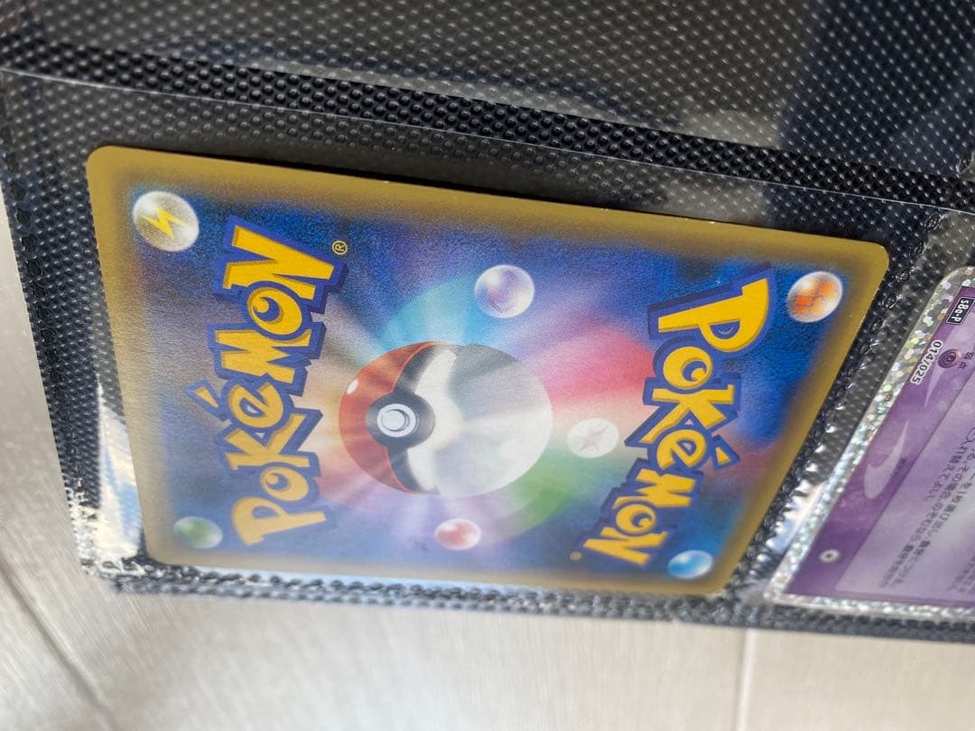 Mew CP5 017/036 card from Legend Dream Kira Collection showing front with minor white scratches