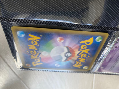 Mew CP5 017/036 card from Legend Dream Kira Collection showing front with minor white scratches