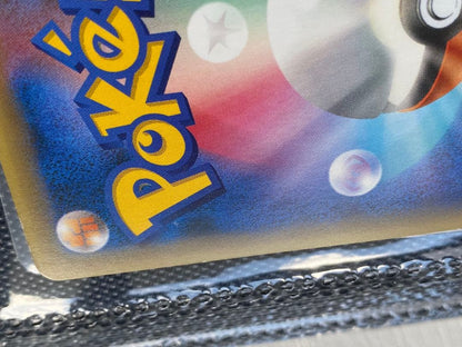 Mew CP5 017/036 card from Legend Dream Kira Collection showing front with minor white scratches