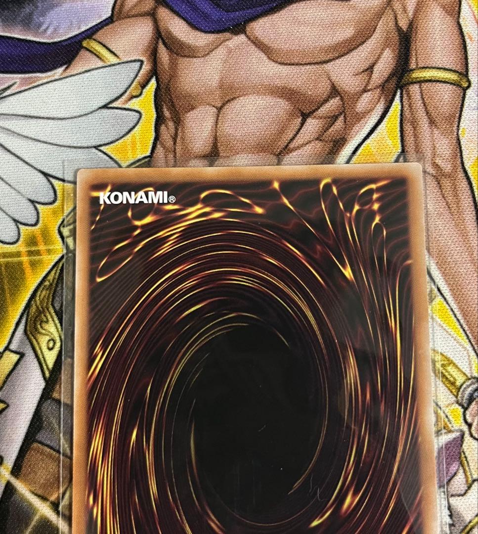 Black Magic Over-Frame Prismic Secret Rare Curtain collectible window covering Japan import
