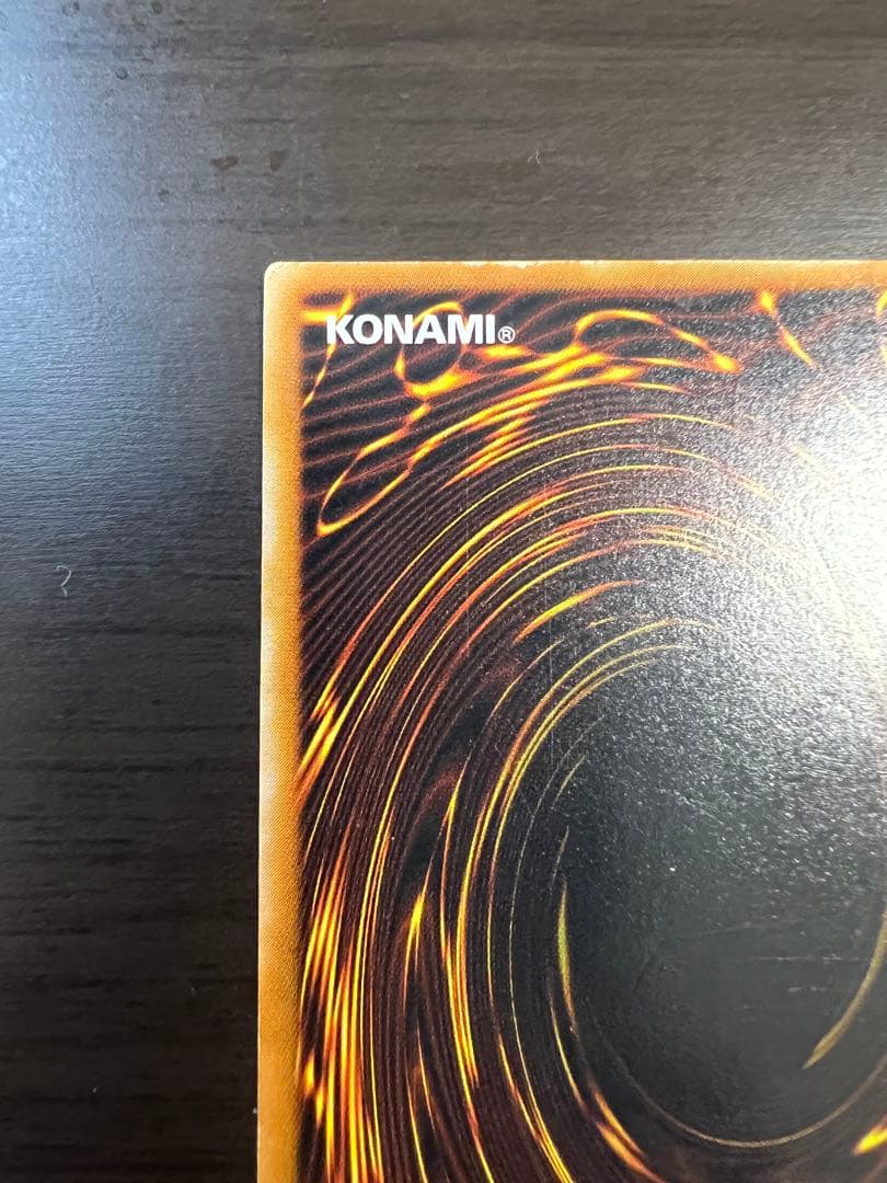 Bandai Dark Magician Leaf Set LN-53 Yu-Gi-Oh 2nd Edition Ultimate Rare card with scratches shown