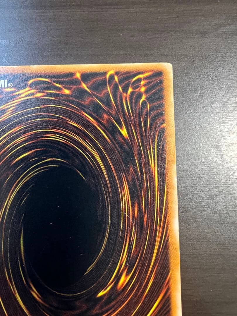 Bandai Dark Magician Leaf Set LN-53 Yu-Gi-Oh 2nd Edition Ultimate Rare card with scratches shown