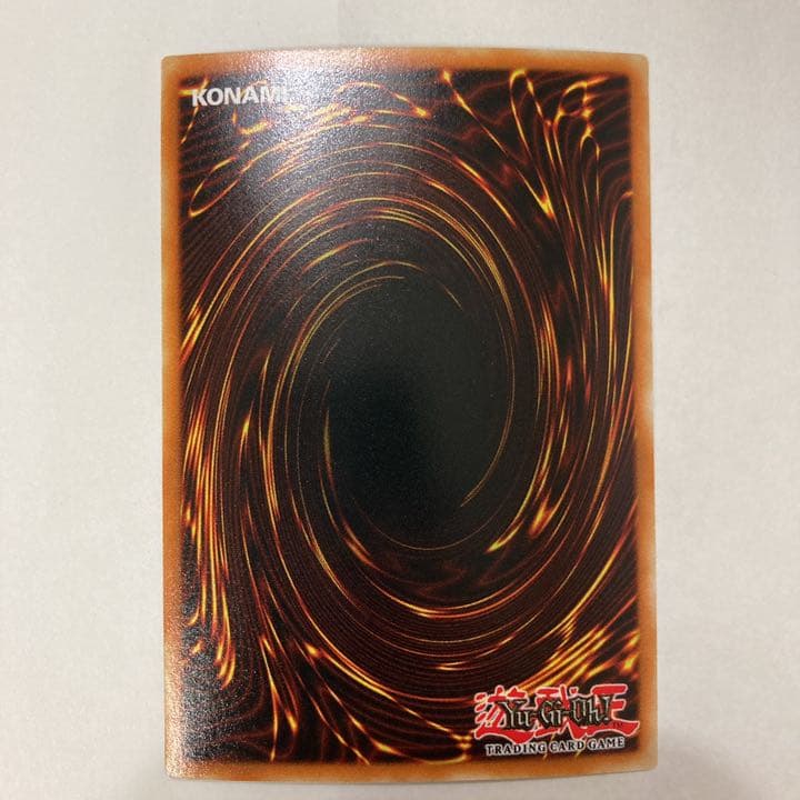 Konami Yu-Gi-Oh! Dark Duel Stories Holy Night Dragon Secret Rare DDS-004 game card Japan import