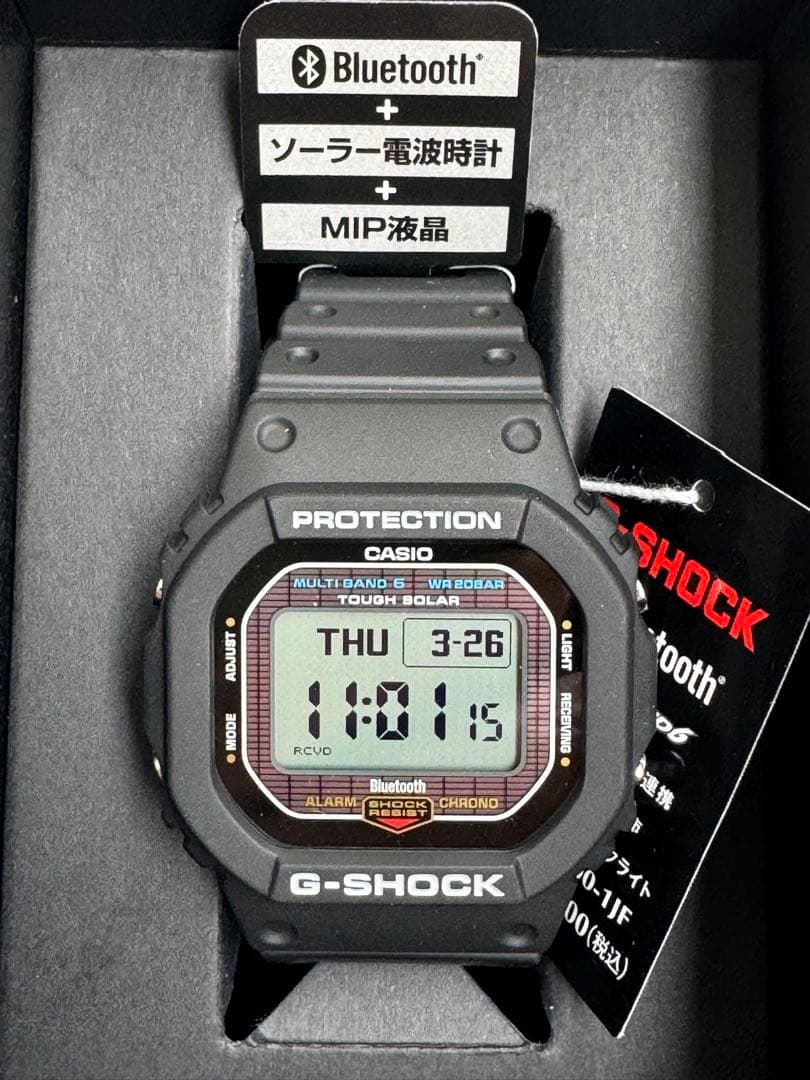 Casio G-Shock Digital GW-BX5600-1JF Bluetooth Solar Radio Watch — Japan Import