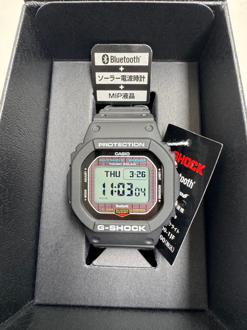 Casio G-Shock Digital GW-BX5600-1JF Bluetooth Solar Radio Watch — Japan Import