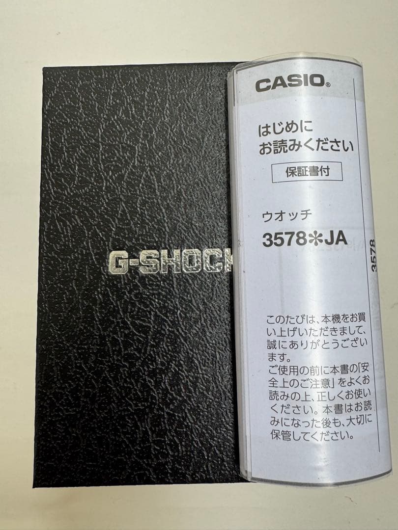 Casio G-Shock Digital GW-BX5600-1JF Bluetooth Solar Radio Watch — Japan Import