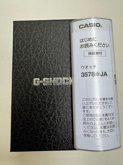 Casio G-Shock Digital GW-BX5600-1JF Bluetooth Solar Radio Watch — Japan Import
