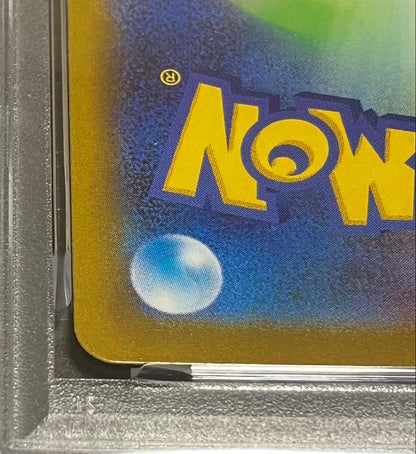 PSA 10 Pokemon Mega Gengar ex MA — Japanese