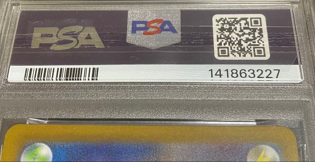PSA 10 Pokemon Mega Gengar ex MA — Japanese