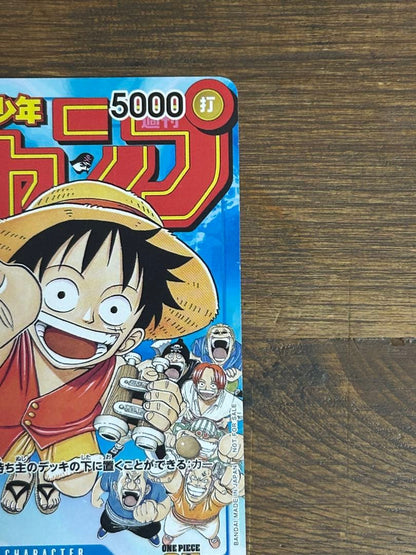 Monkey D. Luffy P-033 promotional card from One Piece Card Game with minor back damage
