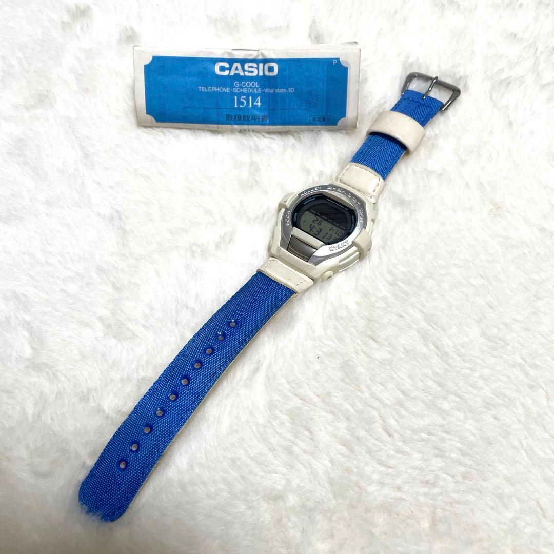 Casio G-SHOCK G-COOL Digital Watch White/Blue Nylon Waterproof Japan Import