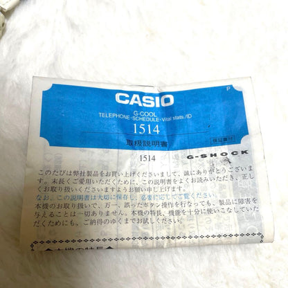 Casio G-SHOCK G-COOL Digital Watch White/Blue Nylon Waterproof Japan Import