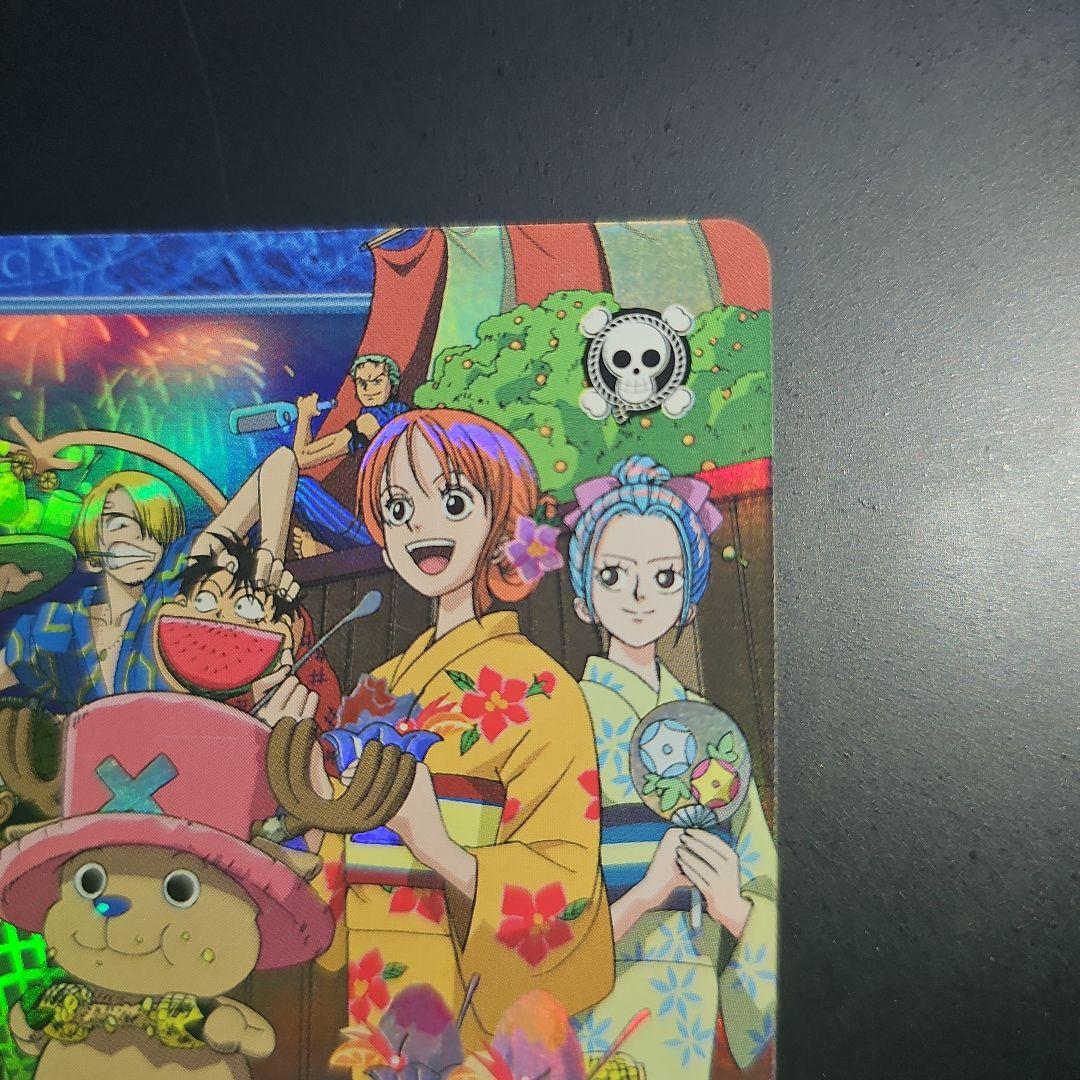 One Piece Monkey D. Luffy S101 Carddass single trading card by Bandai Japanese import