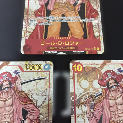 One Piece Monkey D. Luffy OP09-118 SEC Parallel card set containing 11 cards from Japan import